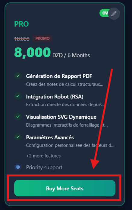 Product Page
