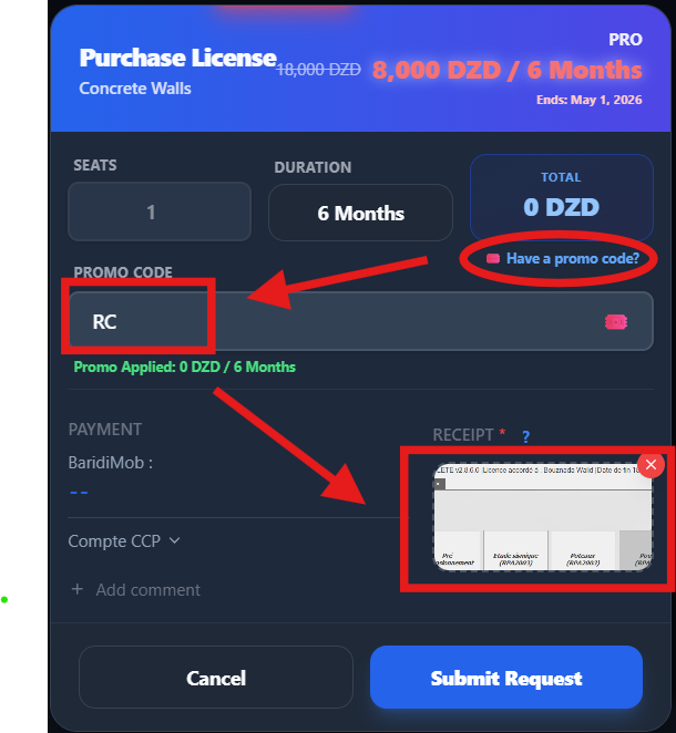 Promo Code